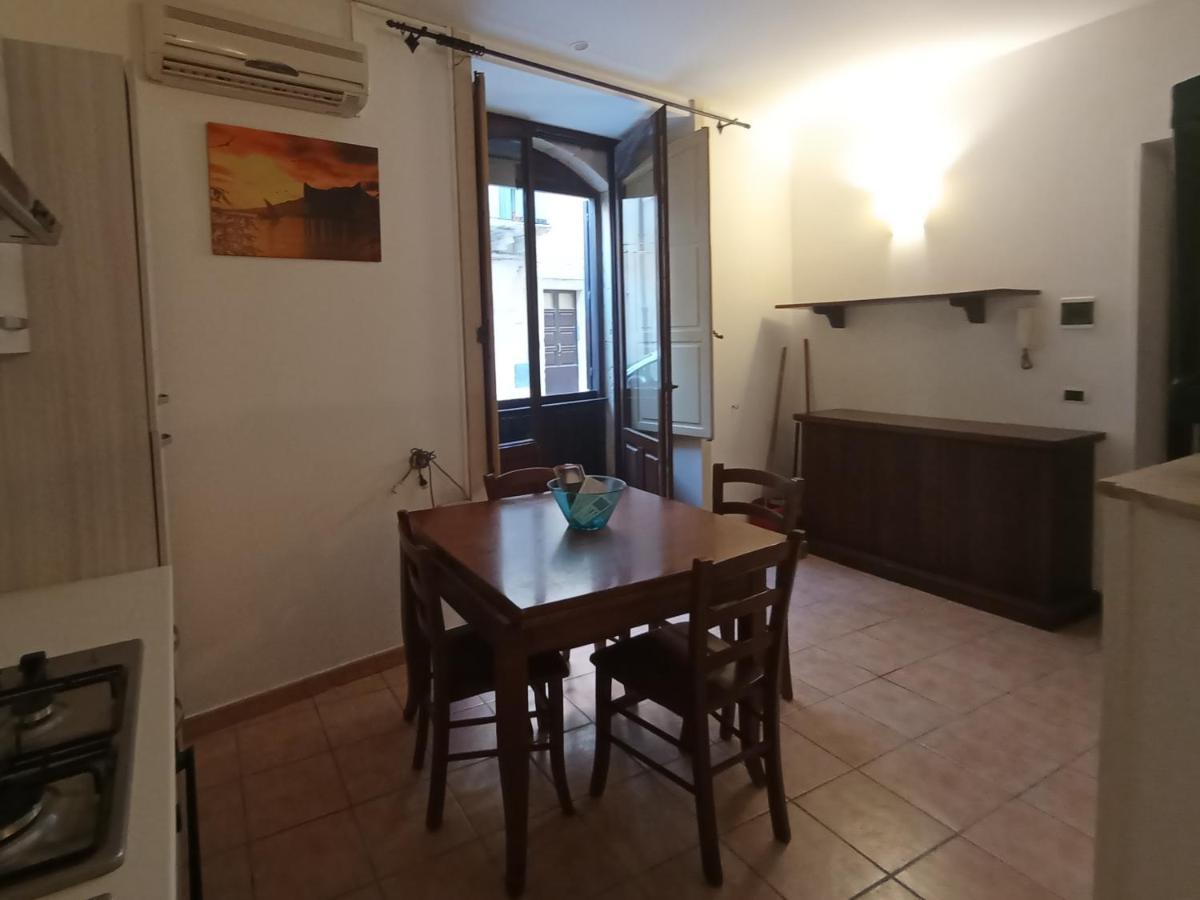 Il Mare Di Ortigia Aparthotel Syracuse Exterior photo